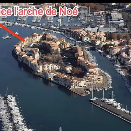 Ile Des Pecheurs 아파트 아그